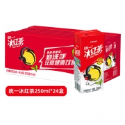 聚划算百亿补贴：统一 冰红茶饮料250ml*24盒