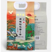 PLUS会员：稻乡惠 五常大米 稻花香2号 2.5kg