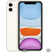 23点抢券！Apple 苹果 iPhone 11 4G智能手机 128GB