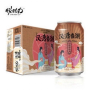 PLUS会员：悦动力 汉唐当潮 山楂酸梅汤 310ml*24罐