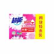 聚划算百亿补贴：超能 内衣皂101g*4块
