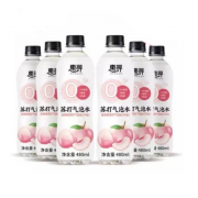 京东极速版：惠寻 白桃味 无糖苏打水 饮料 480ml*6瓶