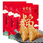 quanjude 全聚德 经典猪肉粽  280g