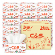 C&S 洁柔 卡通抽纸 3层100抽24包（195mm*123mm）