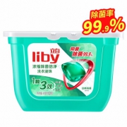Liby 立白 除菌倍净洗衣凝珠 52颗*4件
