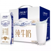 plus会员：MENGNIU 蒙牛 特仑苏纯牛奶 250ml*16盒*2件