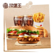 BURGER KING 汉堡王 鸡腿皇堡双人餐 单次电子兑换券