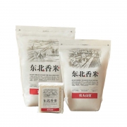 PLUS会员：农夫山泉 东北大米 5斤*2件