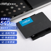 19日0点：Crucial 英睿达 BX500系列 SATA3 固态硬盘 480GB