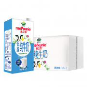 Arla 阿尔乐 麦之悠 低脂纯牛奶1L*6盒整箱*2件