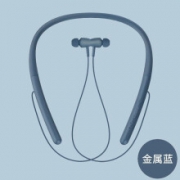 PLUS会员：IPHOX 爱福克斯 蓝牙耳机 超长待机挂脖 蓝色 升级版