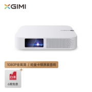PLUS会员：XGIMI 极米 Z6 家用投影仪