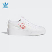 adidas 阿迪达斯 三叶草 NIZZA PLATFORM W 女款运动休闲鞋