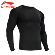限尺码：LI-NING 李宁 AULK049 运动压缩衣