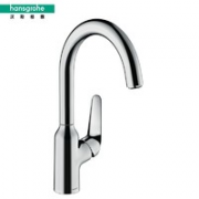 27日0点！Hansgrohe 汉斯格雅 71802007 单把手冷热可旋转龙头