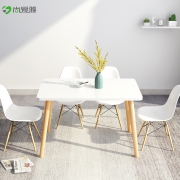 尚爱雅 北欧简约实木餐桌 60*30*50cm