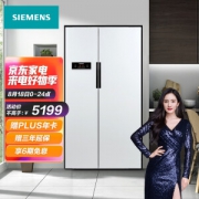 PLUS会员：SIEMENS 西门子 BCD-610W(KA92NV02TI) 风冷对开门冰箱 610L 白色