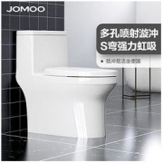JOMOO 九牧 海旋式瞬冲虹吸马桶 家用坐便器 地排喷射虹吸式 节水防臭 静音防溅水陶瓷马桶11375