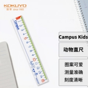 PLUS会员：KOKUYO 国誉 WSG-CLK15-1 Campus Kids学生办公用尺 动物图案 155*25*2mm