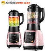 SUPOR 苏泊尔 JP719  破壁机