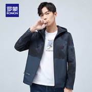 舒适有型！ROMON 罗蒙 男士时尚休闲夹克 S1J016858