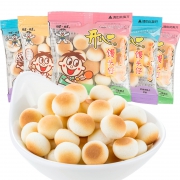 聚划算百亿补贴：旺旺 旺仔小馒头10包