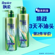 Rejoice 飘柔 净油顺爽微米净透洗发露 530ml