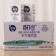 百菲酪 高钙水牛奶 200ml*10盒*2提