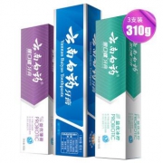 PLUS会员：YUNNANBAIYAO 云南白药 牙膏3支装（留兰香100g+薄荷清爽型105g+冰柠105g）