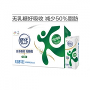 伊利 舒化 无乳糖 低脂纯牛奶 220ml*12盒