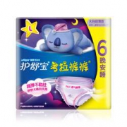 PLUS会员：whisper 护舒宝 超长夜用 考拉裤卫生巾 L码 6片装 *5件