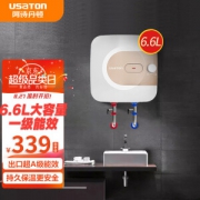 USATON 阿诗丹顿 KX66-6J15X 电热水器