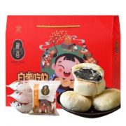 秋香 自家吃的月饼 中秋月饼礼盒 800g*4件