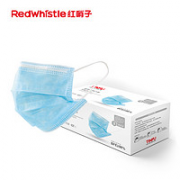 三层防护！RedWhistle 红哨子 一次性医用外科口罩 浅蓝色 10只