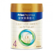 10点开始：Friso 美素佳儿 皇家系列 儿童奶粉 国行版 4段 800g