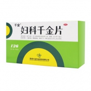 千金 妇科千金片 126片盒装