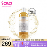 明星产品 Kiehl's 科颜氏 金盏花 植物精华爽肤水 500mlx2瓶