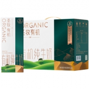 圣牧 有机纯牛奶 优醇 250ml*10盒