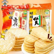 聚划算百亿补贴：旺旺 大礼包520g
