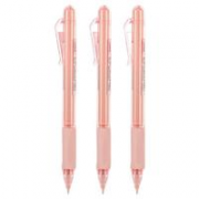 M&G 晨光 AMPQ0307 自动铅笔 0.7mm 1支装 送3筒铅芯+2块橡皮