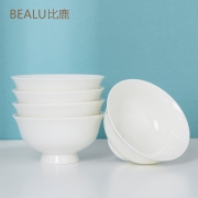 bealu 纯白陶瓷碗  4.5英寸  5个