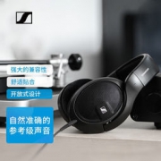 SENNHEISER 森海塞尔 HD560S 头戴式耳机 黑色