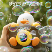 贝恩施 儿童吹泡泡照相机泡泡机