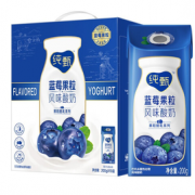 限地区！MENGNIU 蒙牛 纯甄 常温风味酸牛奶 蓝莓果粒 200g*10 礼盒装