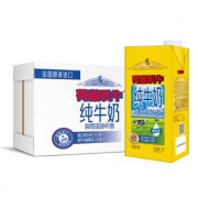 京东极速版：DutchCow 荷兰乳牛 高钙脱脂纯牛奶 1L*6盒*3件