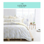LENCIER 兰叙 60支兰精天丝凉感四件套 桑布鲁 1.5m