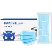 Roolfiertu/绒菲图  医用外科口罩  独立包装  100只装