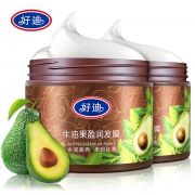 好迪  牛油果盈润发膜  2罐  1000g