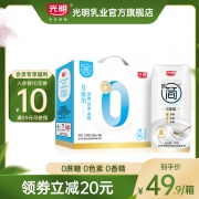 光明 研简 0蔗糖无添加酸奶 135gx16盒