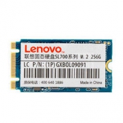 Lenovo 联想 SSD固态硬盘 256GB M.2接口(SATA总线)